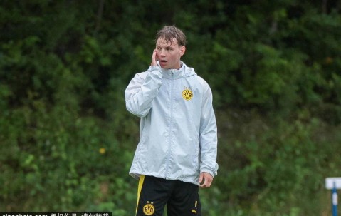 德甲球队多特蒙德备战新赛季
        
    德甲球队多特蒙德备战新赛季