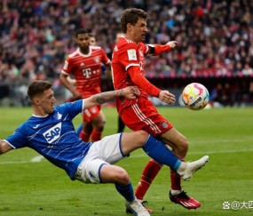 德甲：霍村客场斗狼堡，强势客场能否延续？