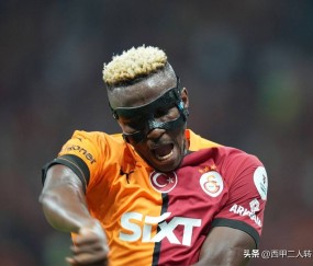 西甲转会：皇马瞄准哈兰德替代维尼修斯，巴萨全力引进奥斯梅恩